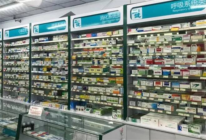 深圳药店