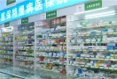 深圳药店