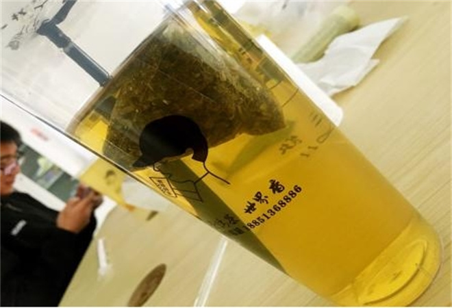 老铁鲜茶