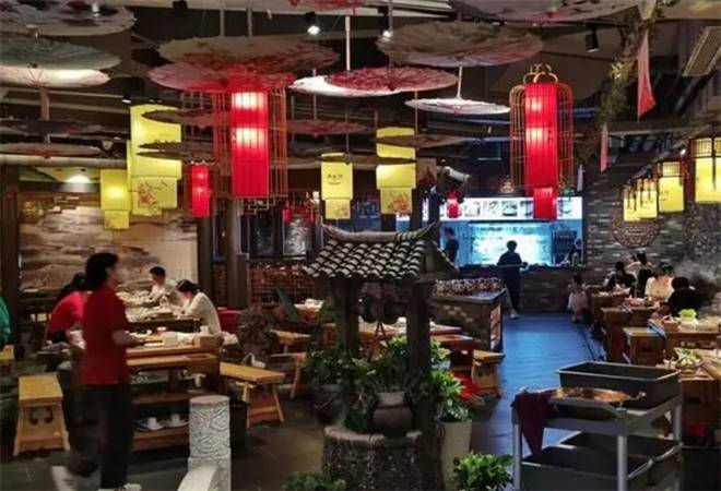 虎门巷子重庆火锅