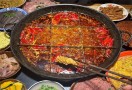 虎门巷子重庆火锅