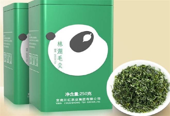 林湖茶业