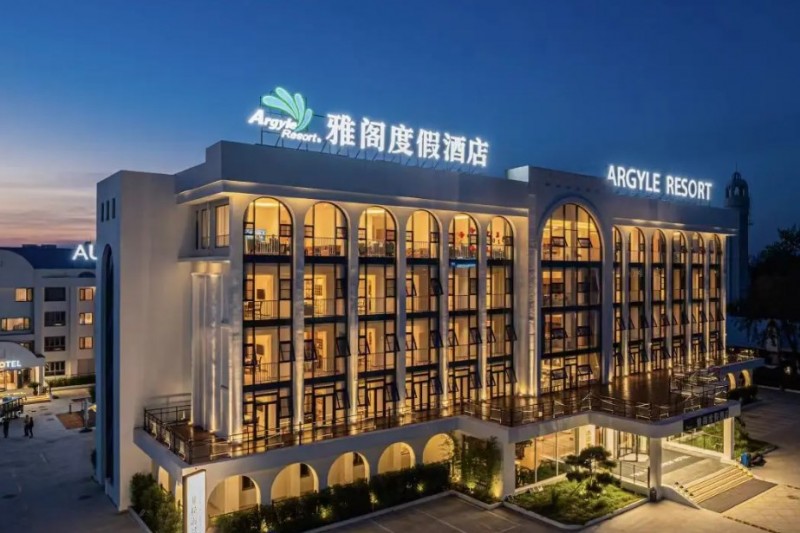 雅阁酒店 雅阁酒店