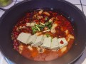奈小七豆花鱼火锅