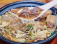 牛杂砂锅粉