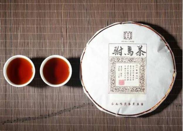 信茂茶业