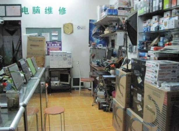 平板电脑维修店