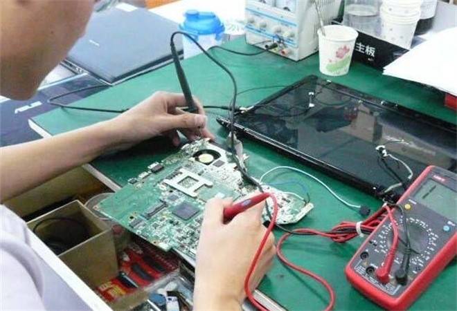 易修笔记本维修