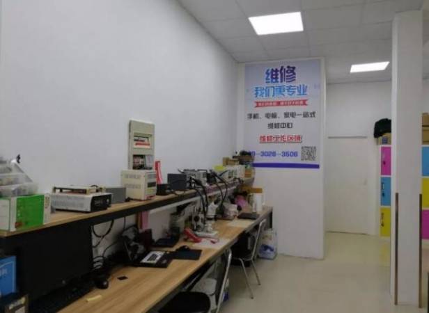 平板电脑维修店