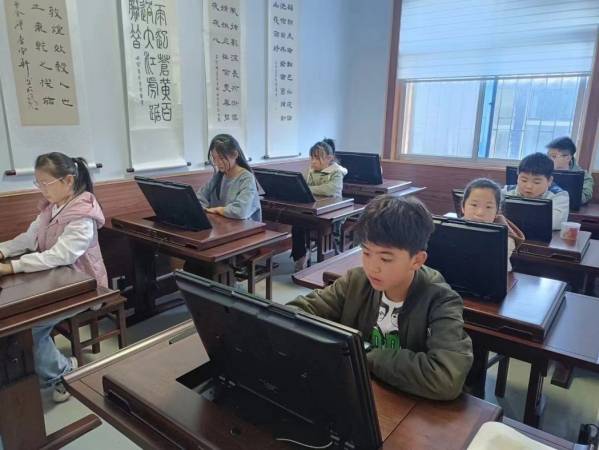 小书圣学习馆