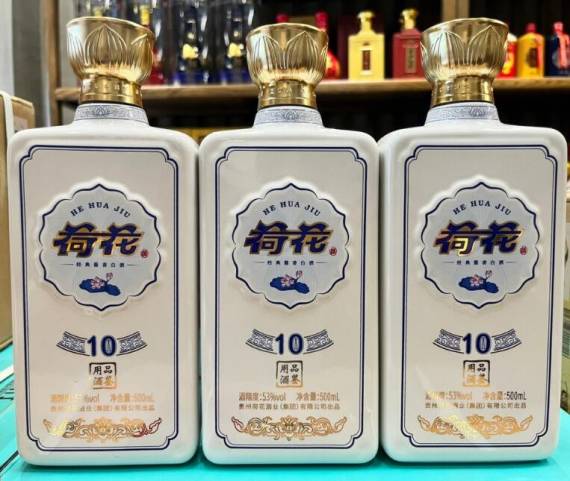 荷花酒