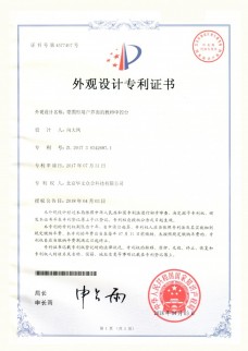 小书圣学习馆