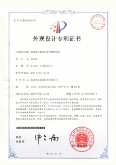 小书圣学习馆