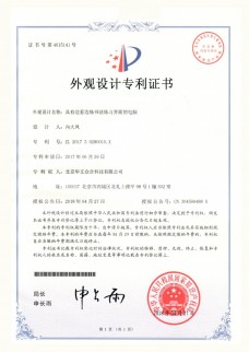 小书圣学习馆