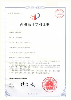 小书圣学习馆