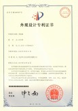 小书圣学习馆