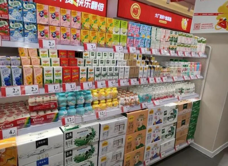 零食很能嗨加盟