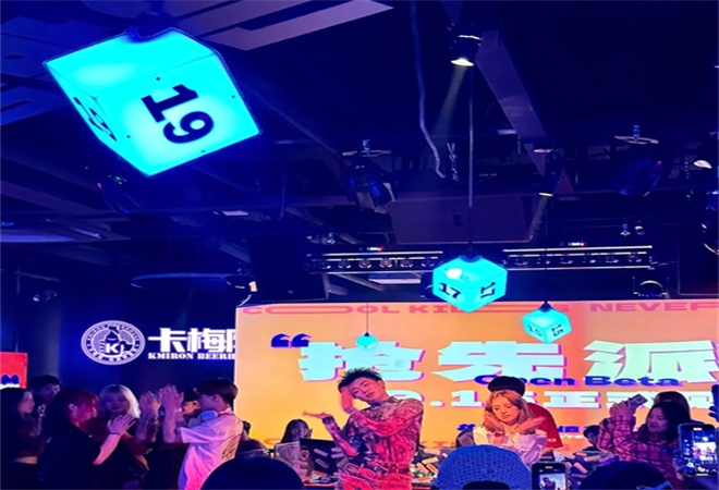 卡梅隆酒馆 卡梅隆酒馆