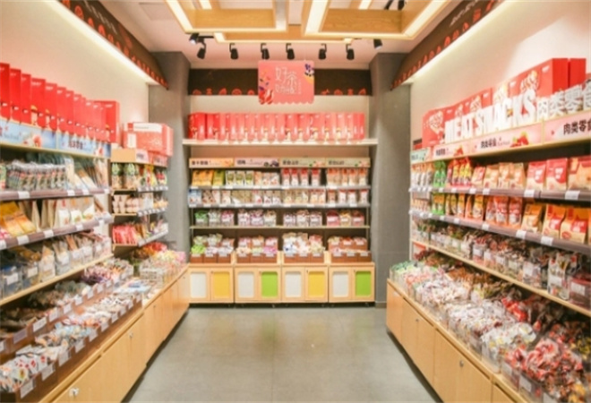 小明同學零食鋪子加盟