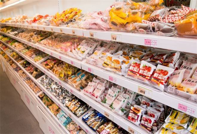 一口鲸喜量贩零食