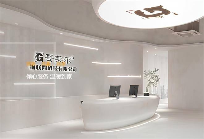 哥莱尔艺术涂料