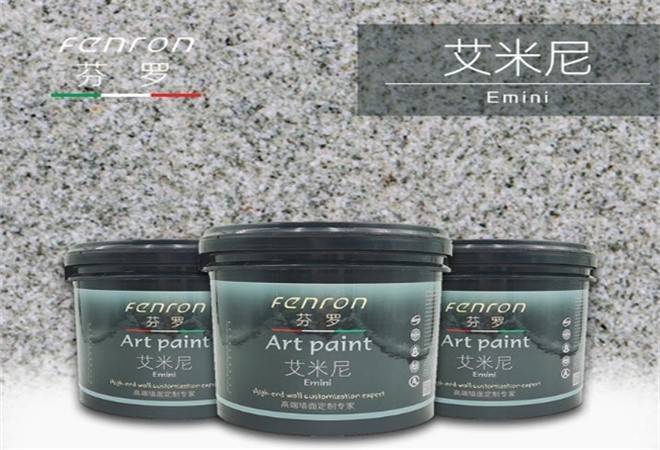 芬罗艺术涂料