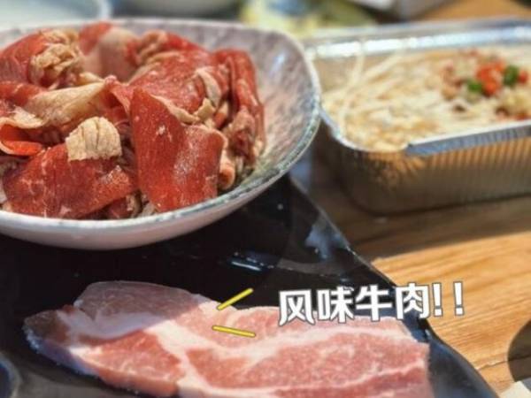 全州http://img11.1637.com/2024烤肉