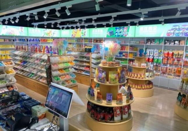 幸福食客零食店