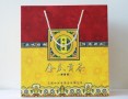 中吉号茶叶