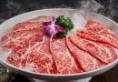 秦炉烤肉