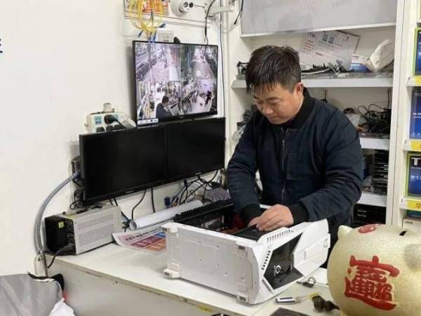 怪老头电脑维修