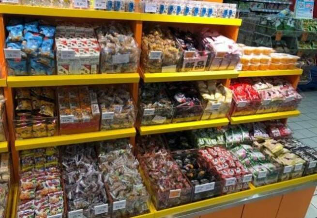 橙本价折扣零食