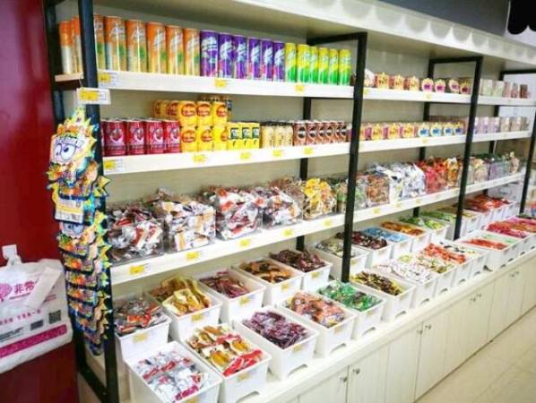 橙本价折扣零食