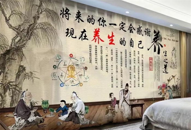 中醫(yī)美容養(yǎng)生加盟 中醫(yī)美容養(yǎng)生加盟