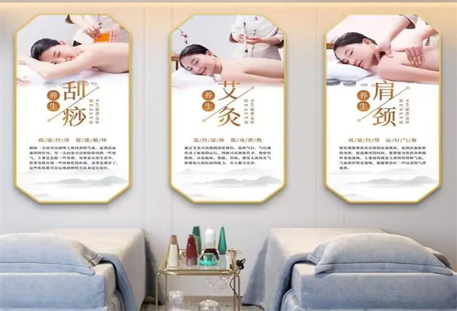 中醫(yī)美容養(yǎng)生加盟 中醫(yī)美容養(yǎng)生加盟