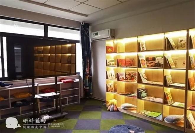 蝌蚪蓝鲸绘本馆