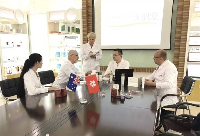 天肌堂皮肤管理