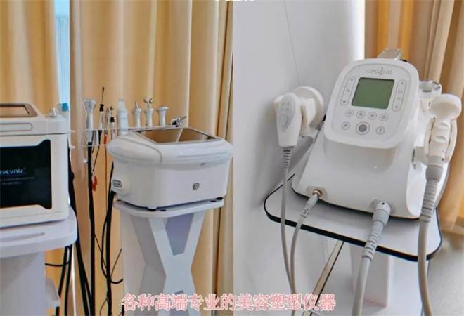 轻颜SPA皮肤管理中心