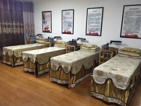 纤纤尺寸养生减肥