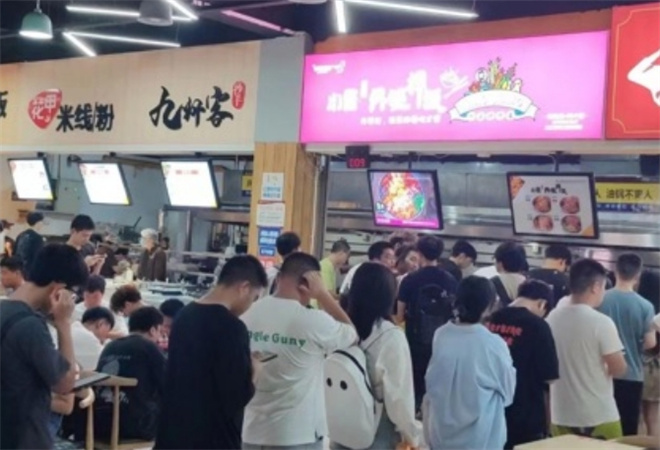 小醬外婆拌飯加盟