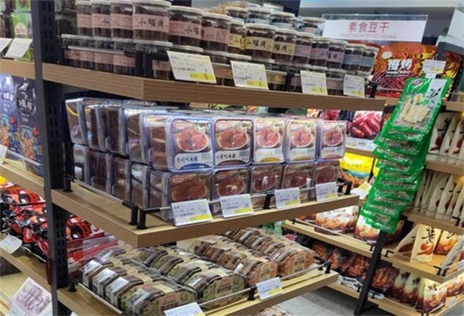 零食联盟休闲零食