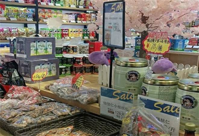 零食联盟休闲零食