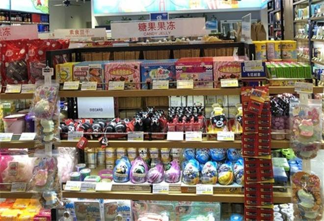 零食联盟休闲零食