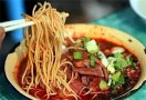 襄阳牛肉面