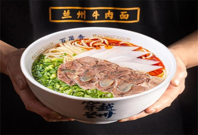 百晟香牛肉面加盟