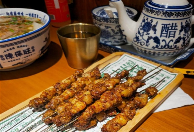 陈保旺兰州牛肉面 陈保旺兰州牛肉面