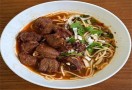 金兰香牛肉面