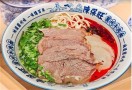 陈保旺兰州牛肉面