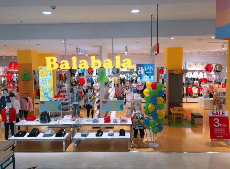 巴拉巴拉加盟 巴拉巴拉加盟