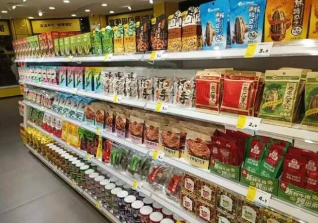 零零七特价零食店